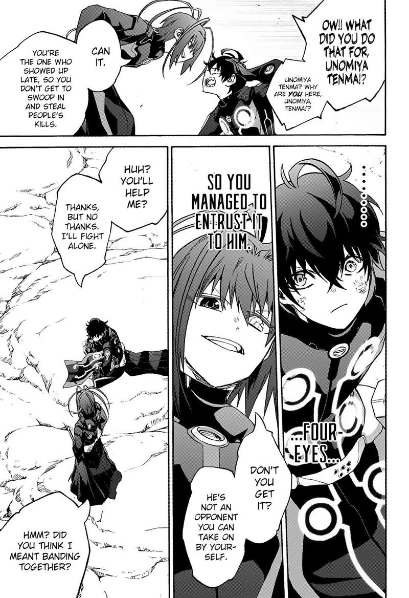 Sousei No Onmyouji 68 39