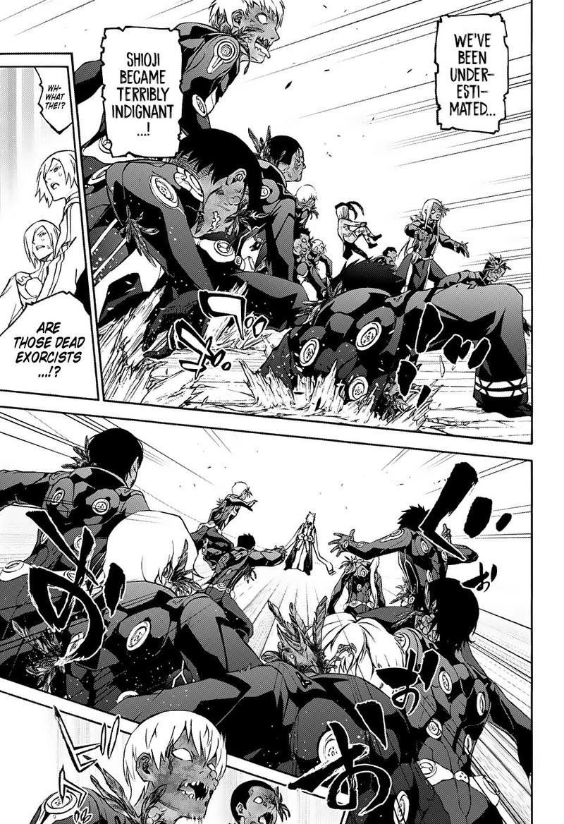 Sousei No Onmyouji 68 9