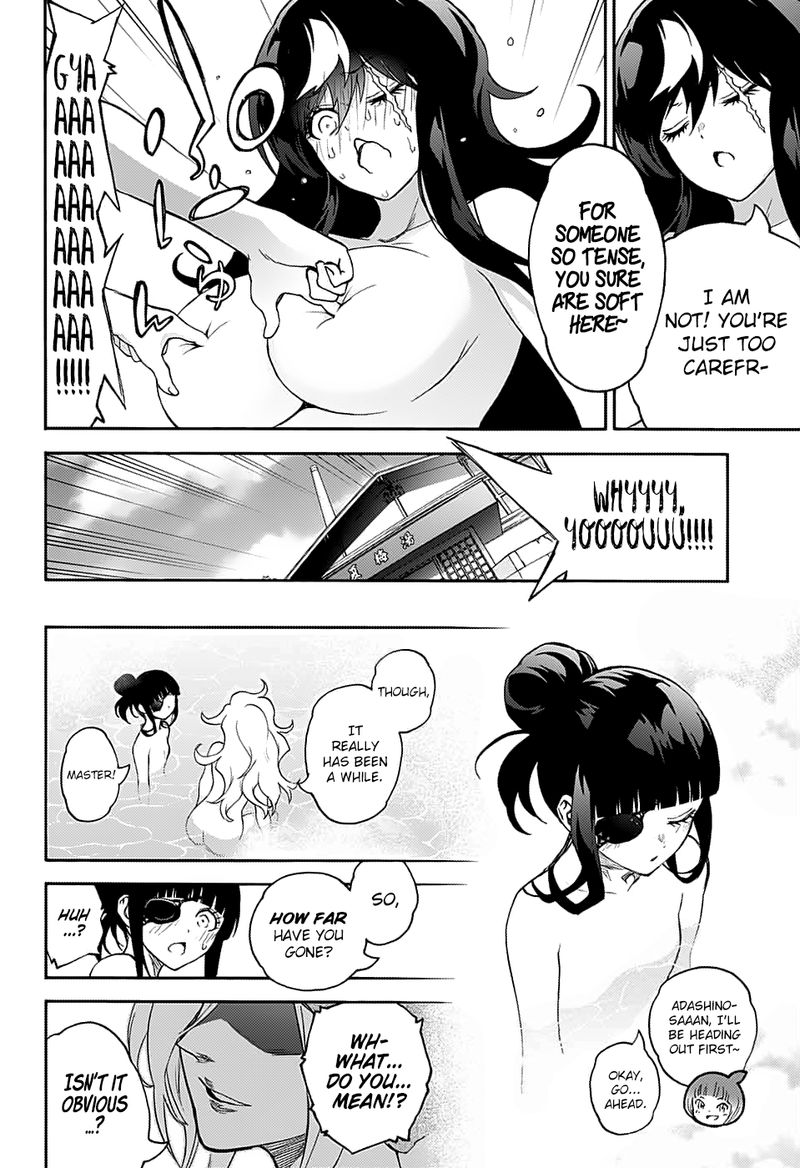 Sousei No Onmyouji 75 20