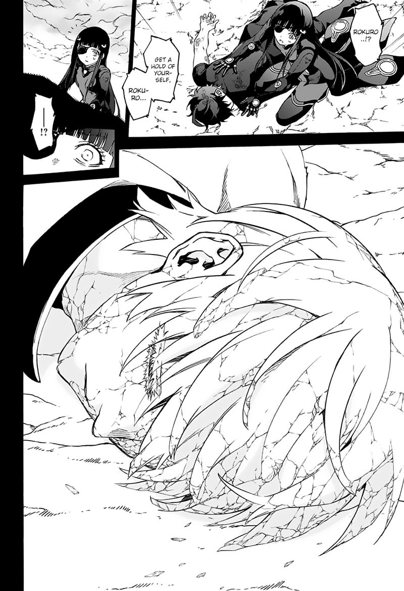 Sousei No Onmyouji 75 28