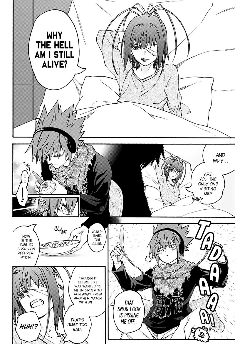Sousei No Onmyouji 75 6