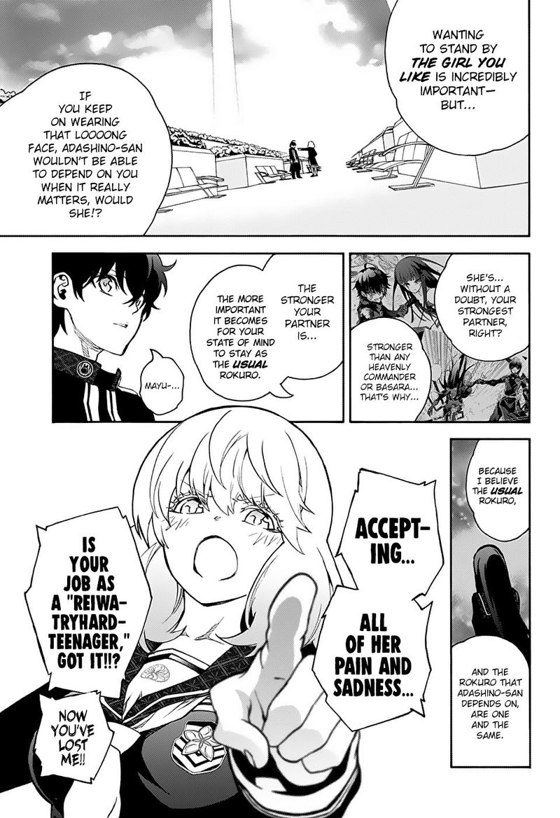Sousei No Onmyouji 76 14
