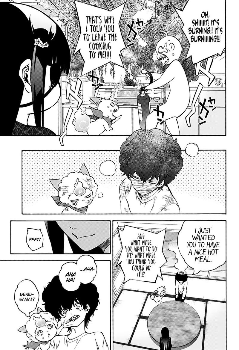 Sousei No Onmyouji 76 20