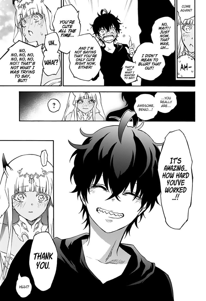 Sousei No Onmyouji 76 28