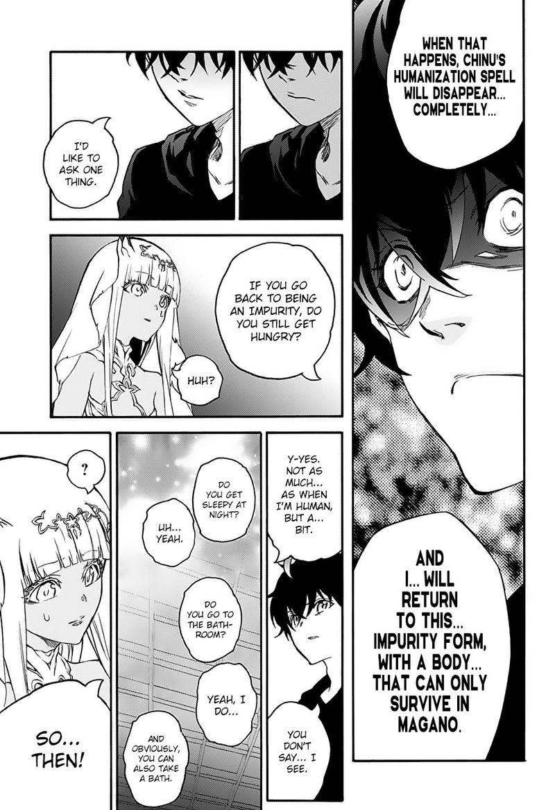 Sousei No Onmyouji 76 30