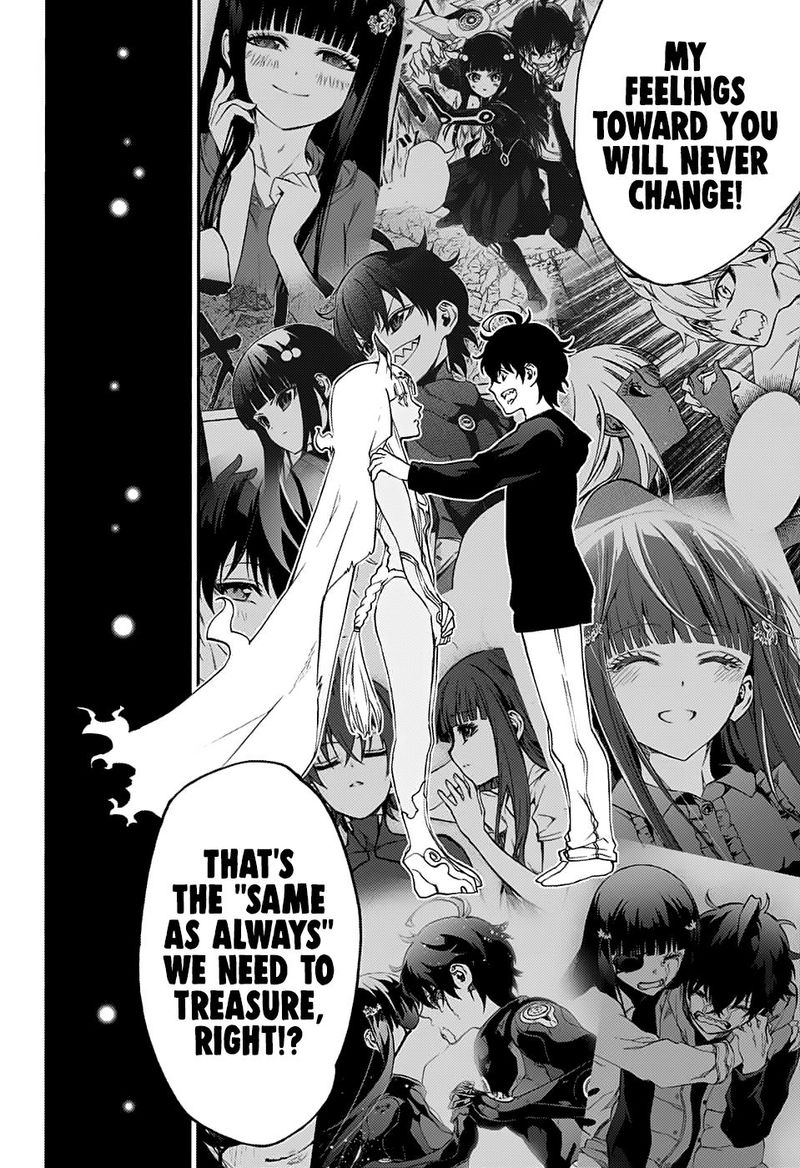 Sousei No Onmyouji 76 33