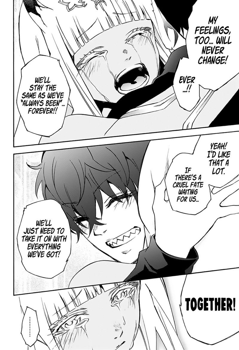 Sousei No Onmyouji 76 35