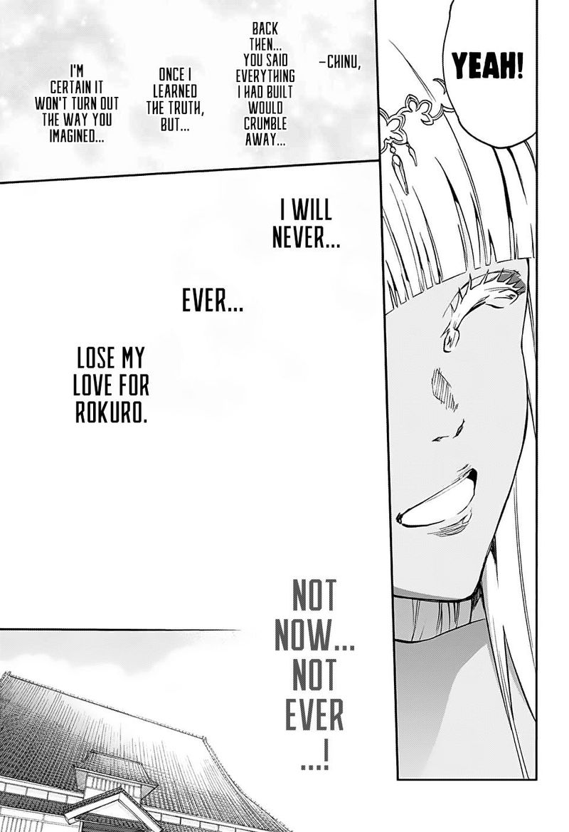 Sousei No Onmyouji 76 36