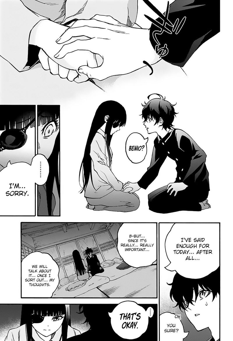 Sousei No Onmyouji 76 4