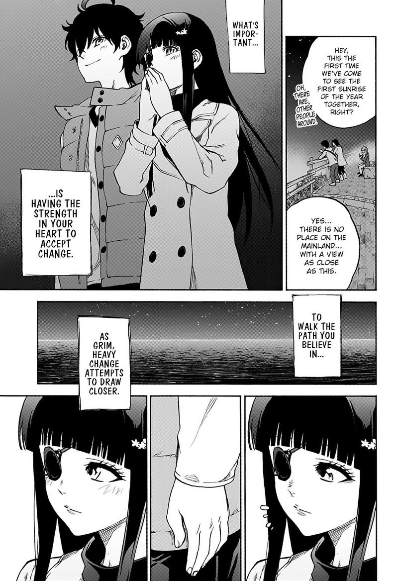 Sousei No Onmyouji 76 42
