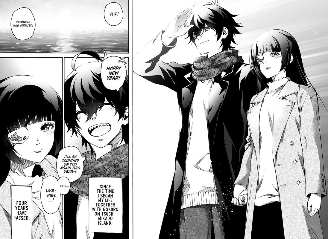 Sousei No Onmyouji 76 44