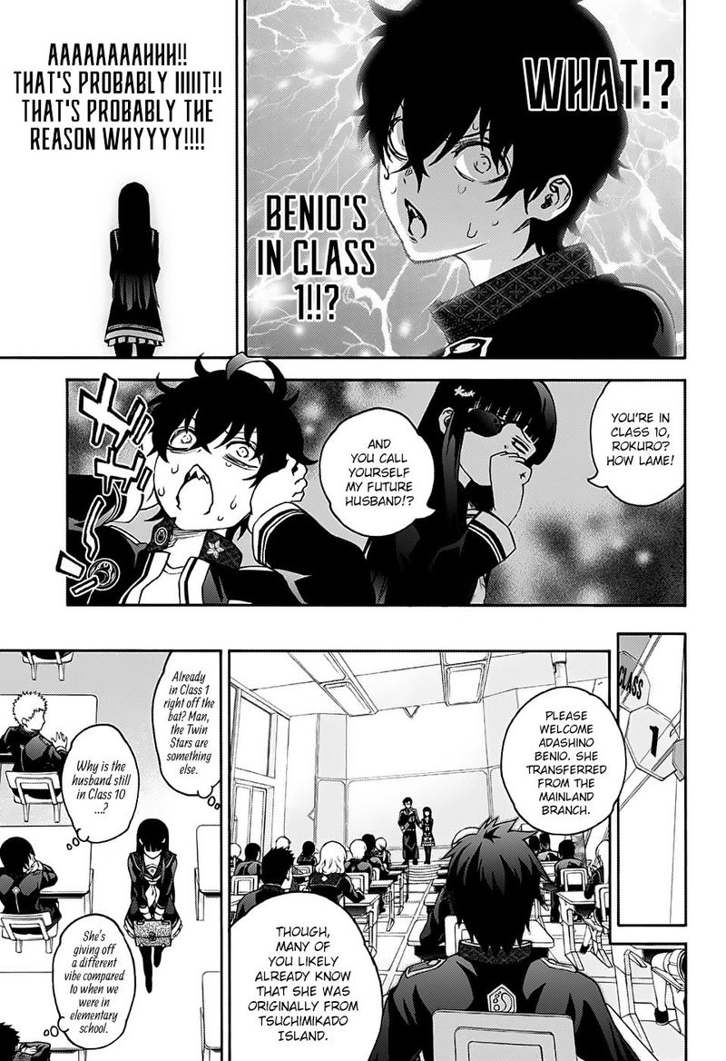 Sousei No Onmyouji 76 8