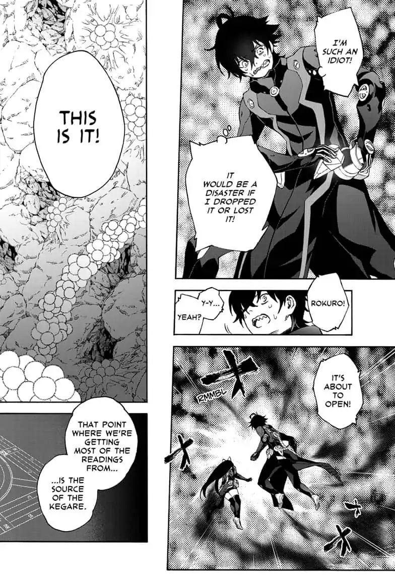 Sousei No Onmyouji 77 34