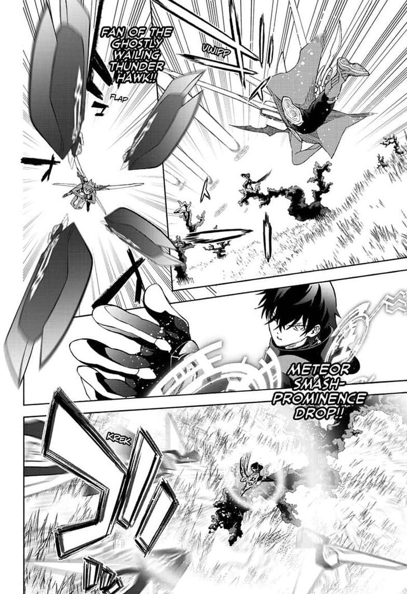 Sousei No Onmyouji 79 27