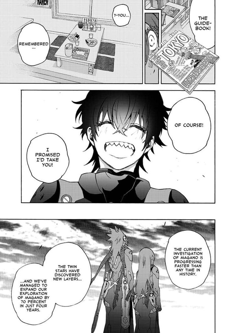 Sousei No Onmyouji 79 37