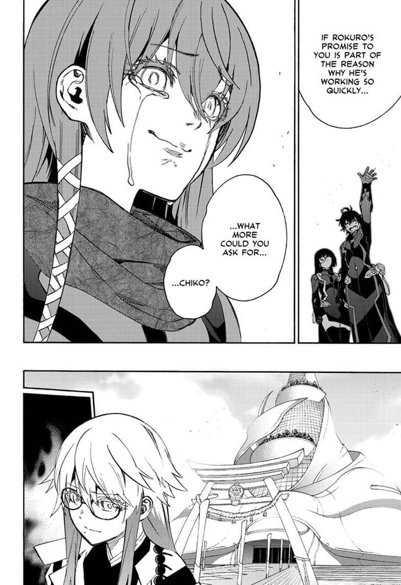 Sousei No Onmyouji 79 38