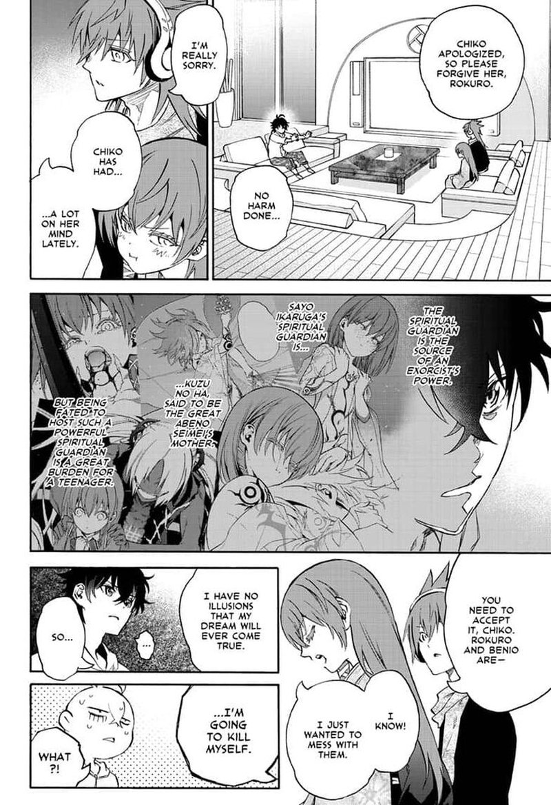 Sousei No Onmyouji 79 4