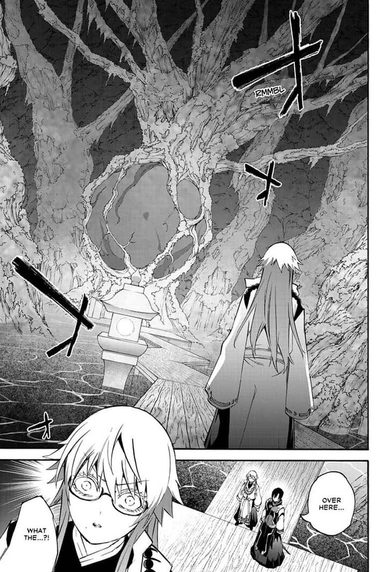 Sousei No Onmyouji 79 41