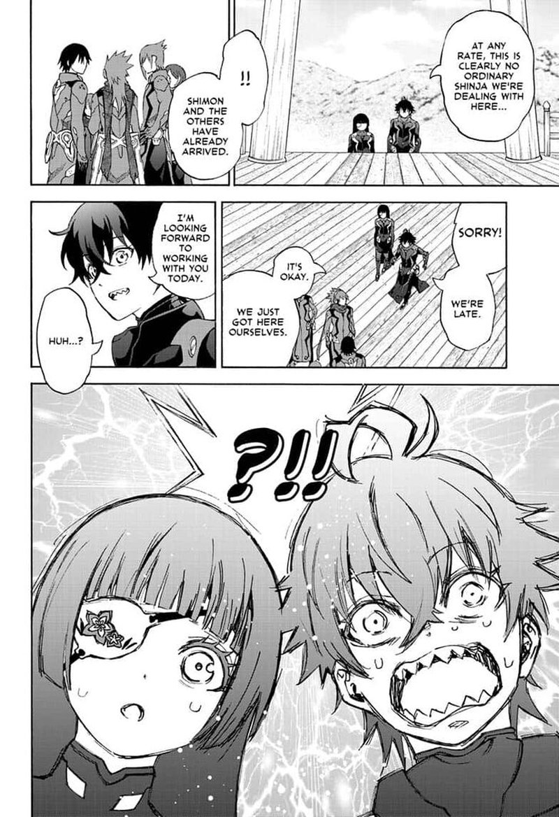 Sousei No Onmyouji 79 8