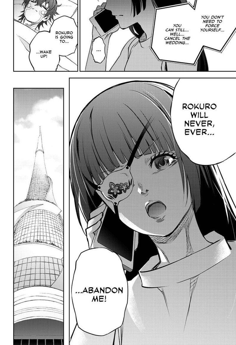 Sousei No Onmyouji 83 10
