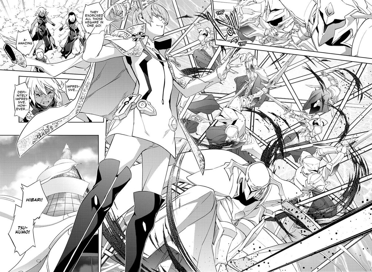 Sousei No Onmyouji 83 19