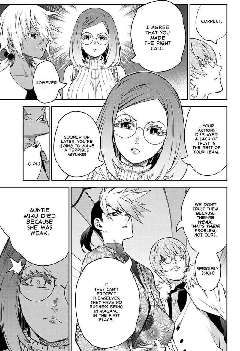 Sousei No Onmyouji 83 21