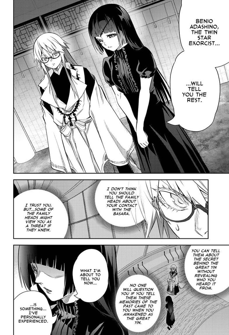 Sousei No Onmyouji 83 31