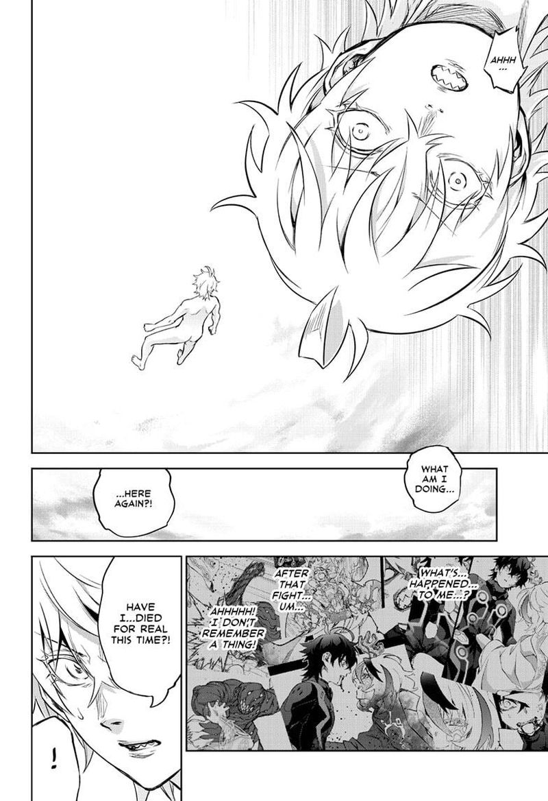 Sousei No Onmyouji 83 4