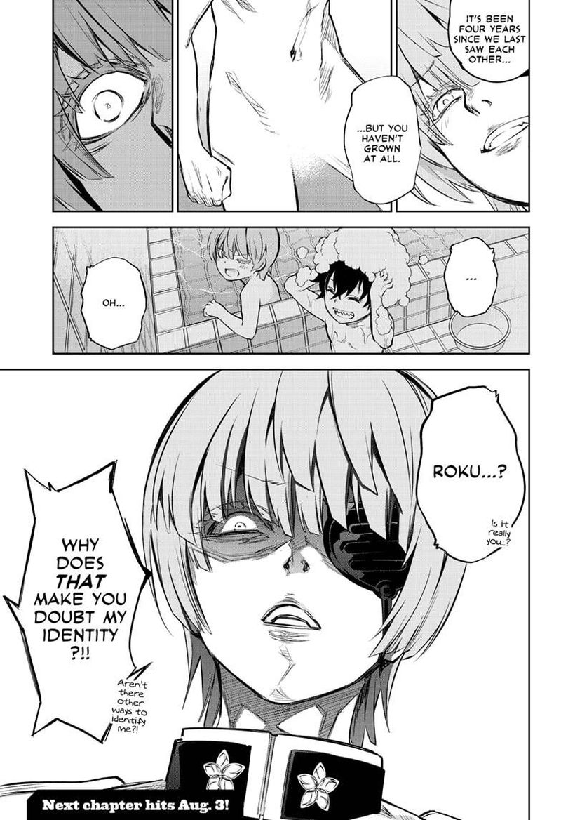 Sousei No Onmyouji 83 43