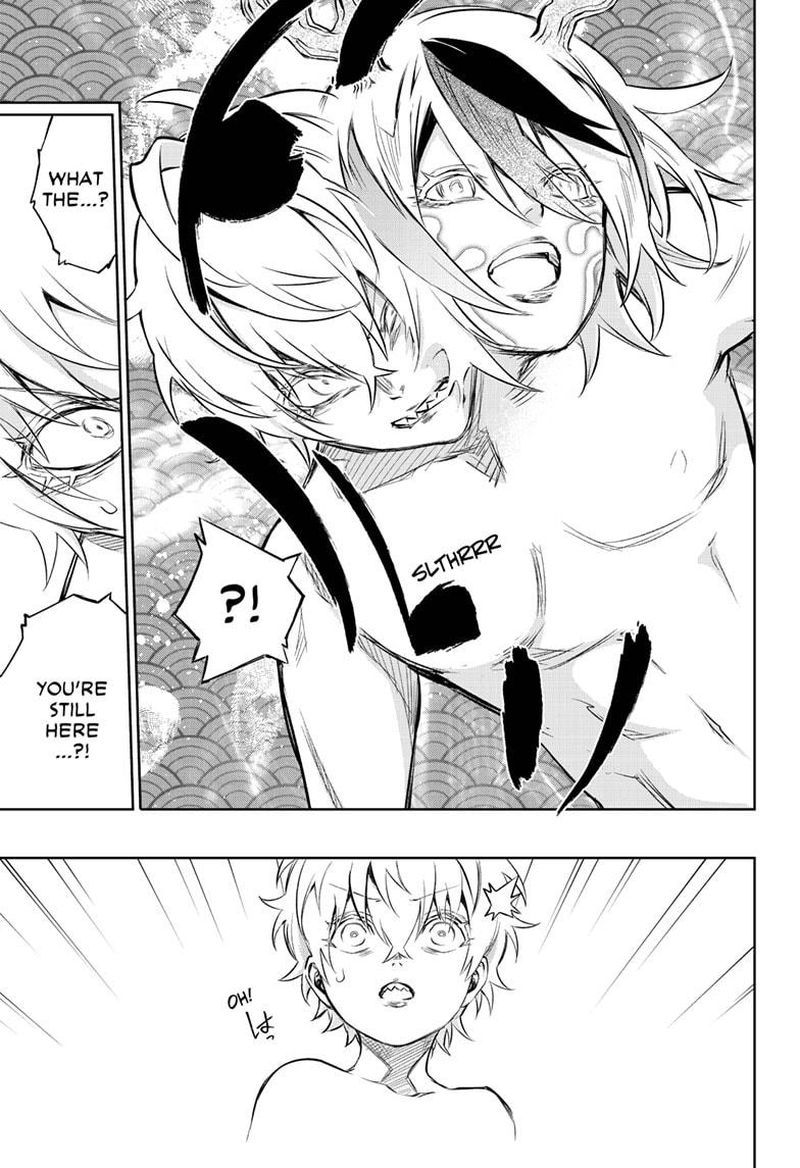 Sousei No Onmyouji 83 5