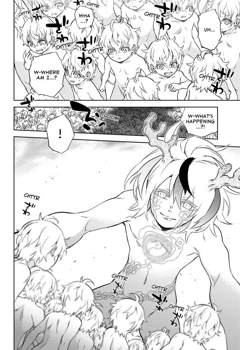 Sousei No Onmyouji 83 6