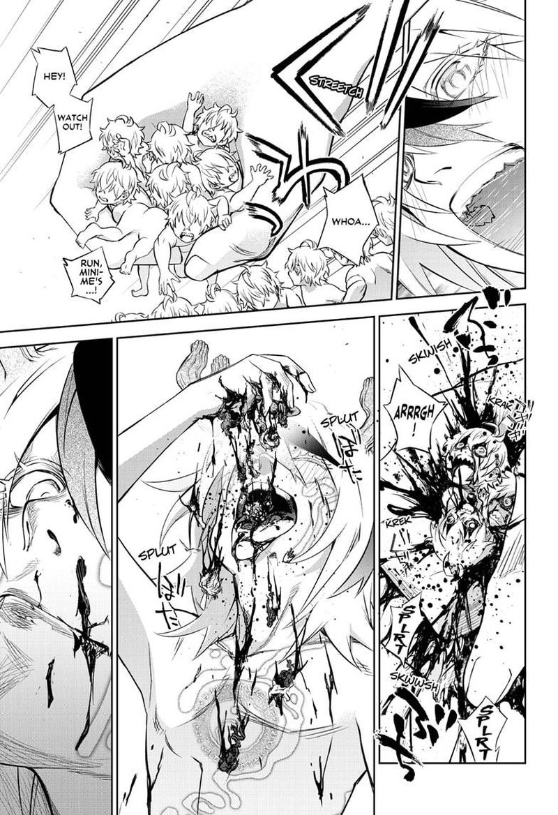 Sousei No Onmyouji 83 7