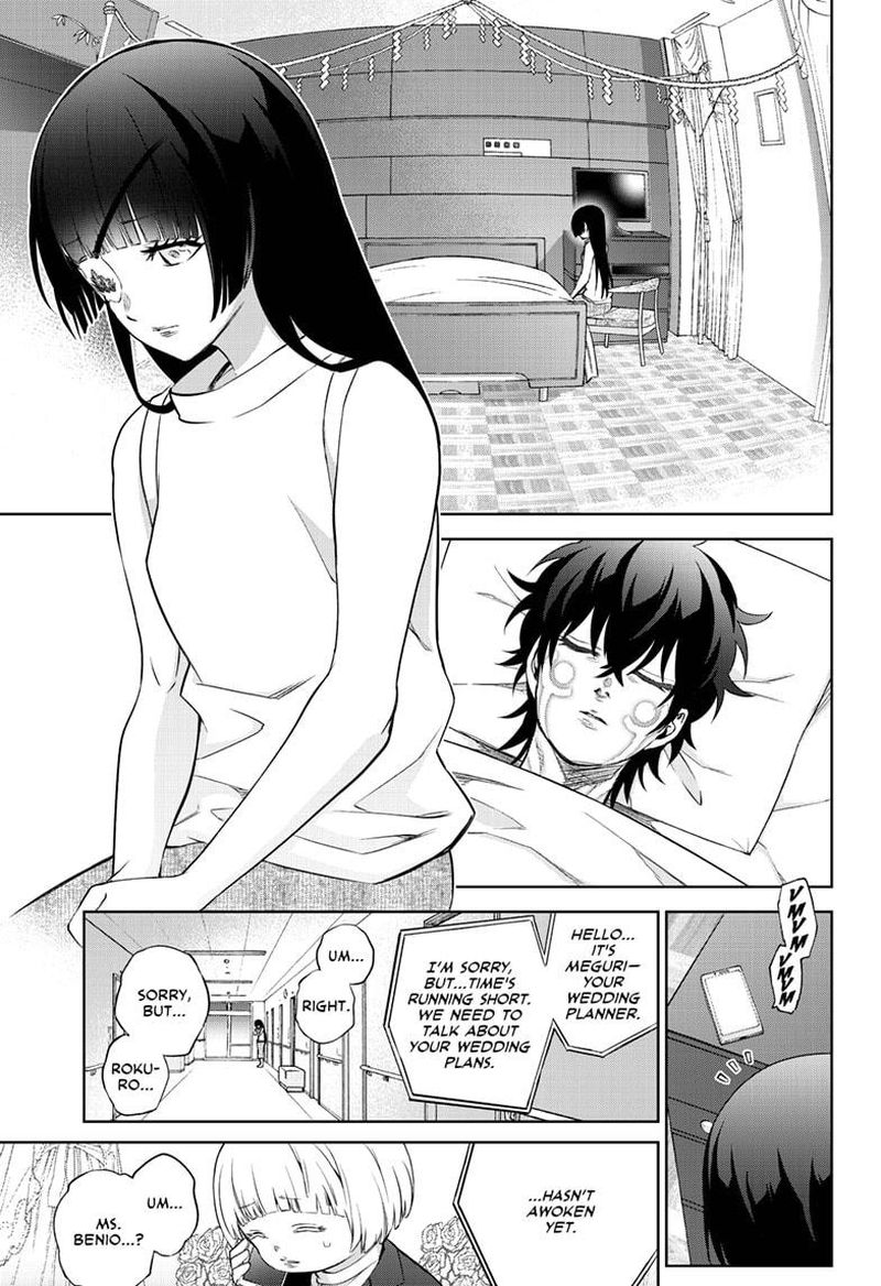 Sousei No Onmyouji 83 9