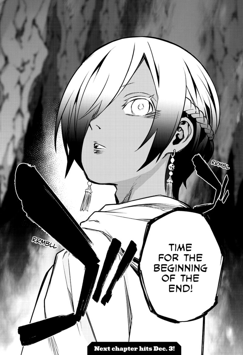 Sousei No Onmyouji 87 46