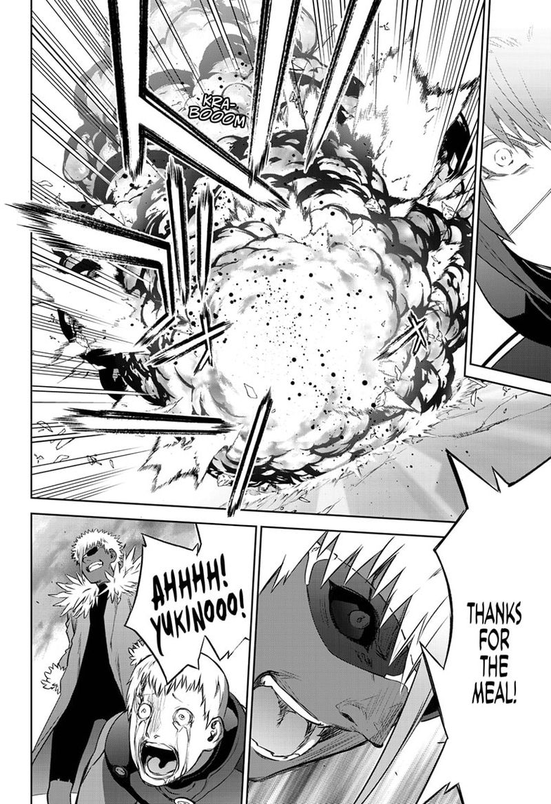 Sousei No Onmyouji 90 23