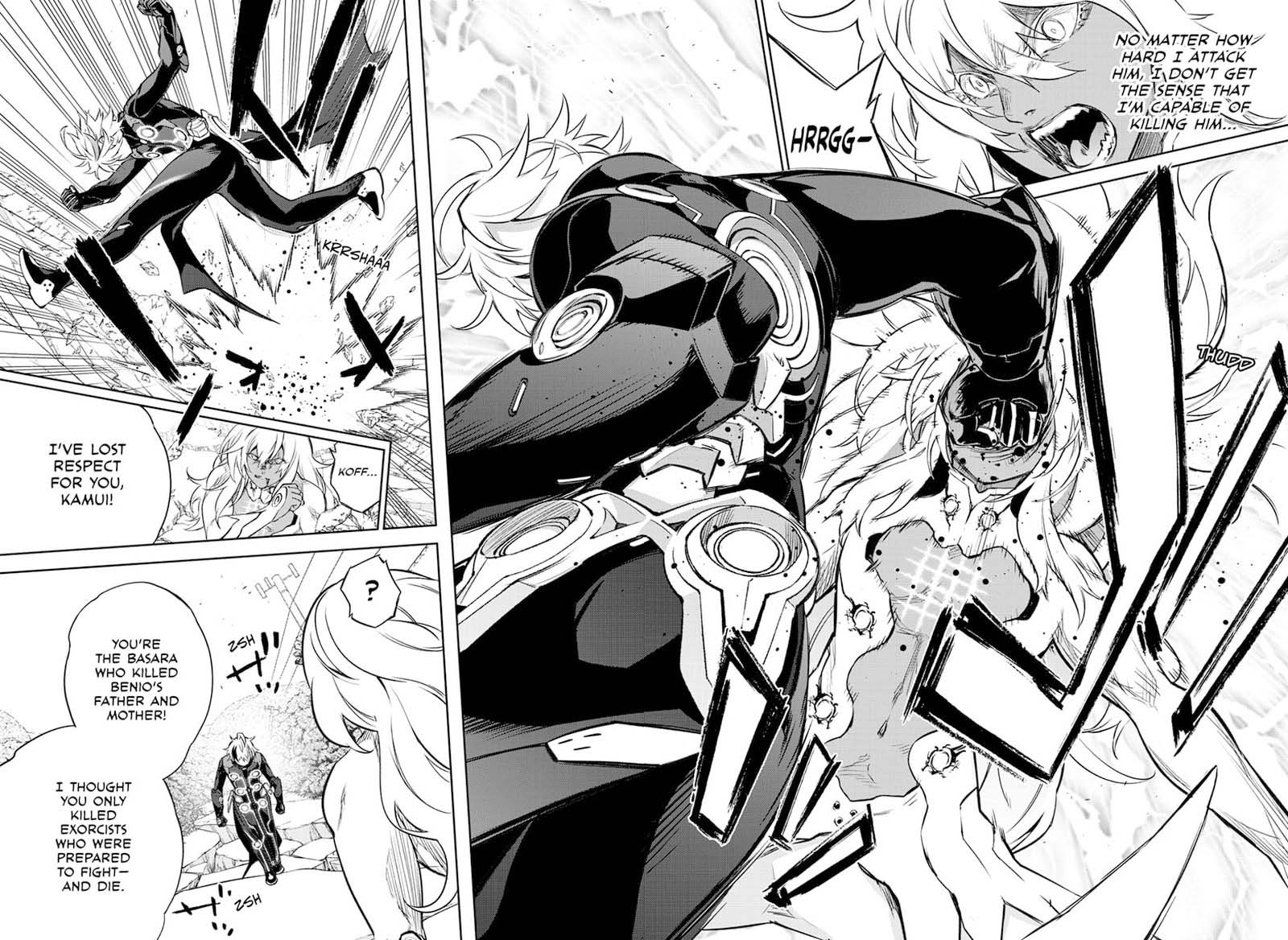 Sousei No Onmyouji 90 34