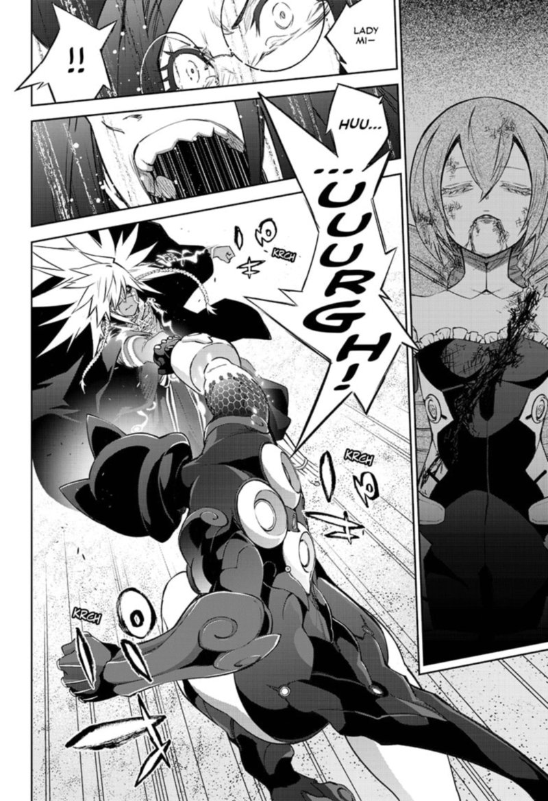 Sousei No Onmyouji 95 40
