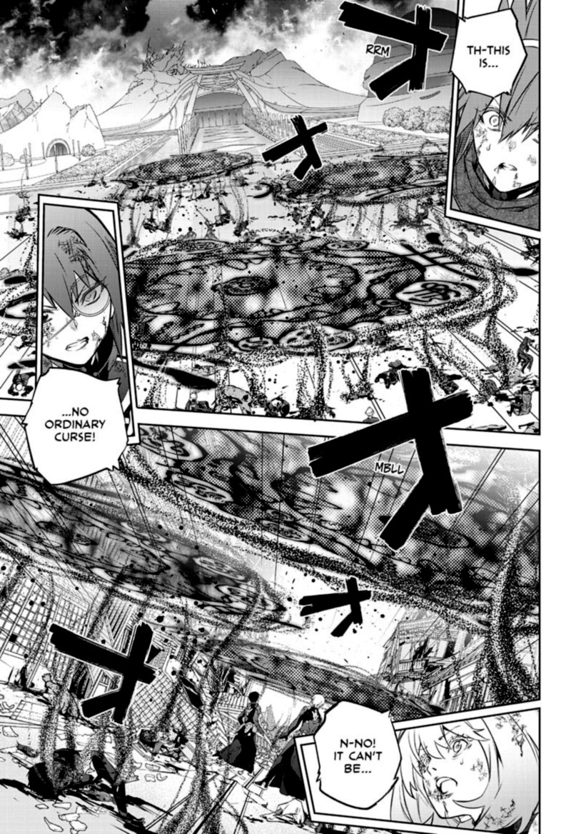 Sousei No Onmyouji 97 28