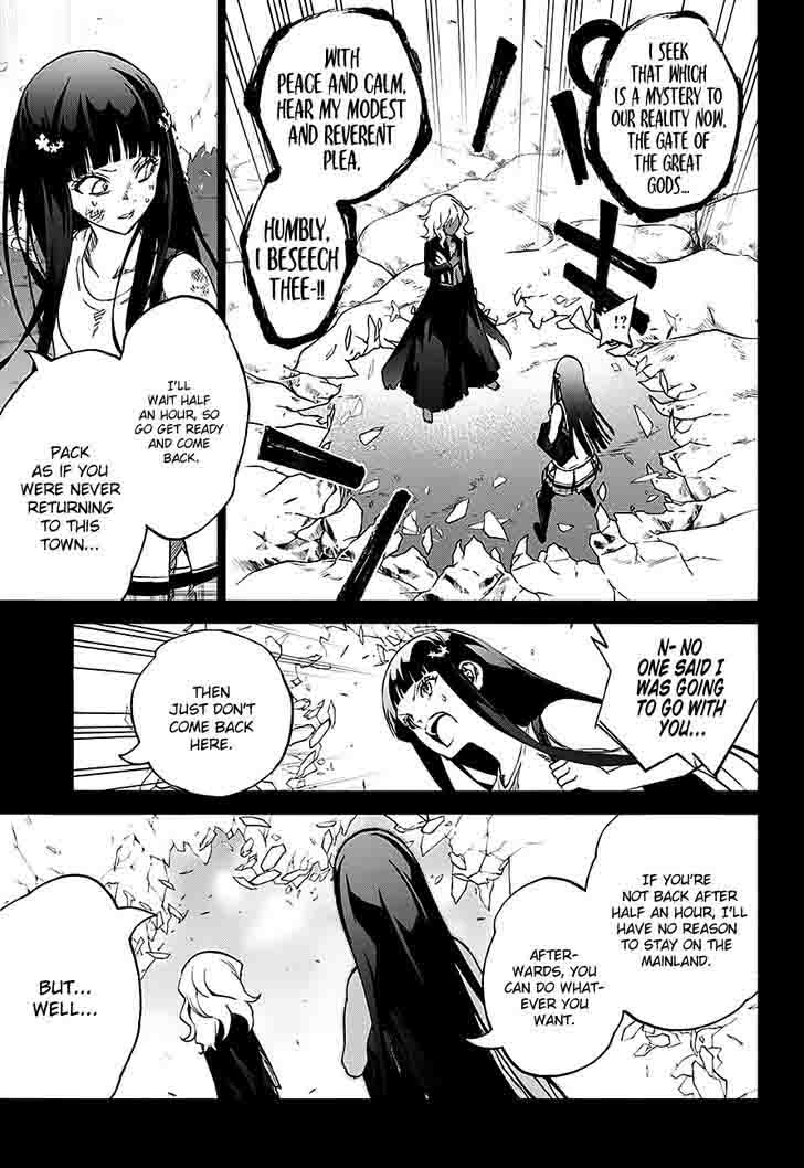 Sousei No Onmyouji Adashino Benio Hen 1 11