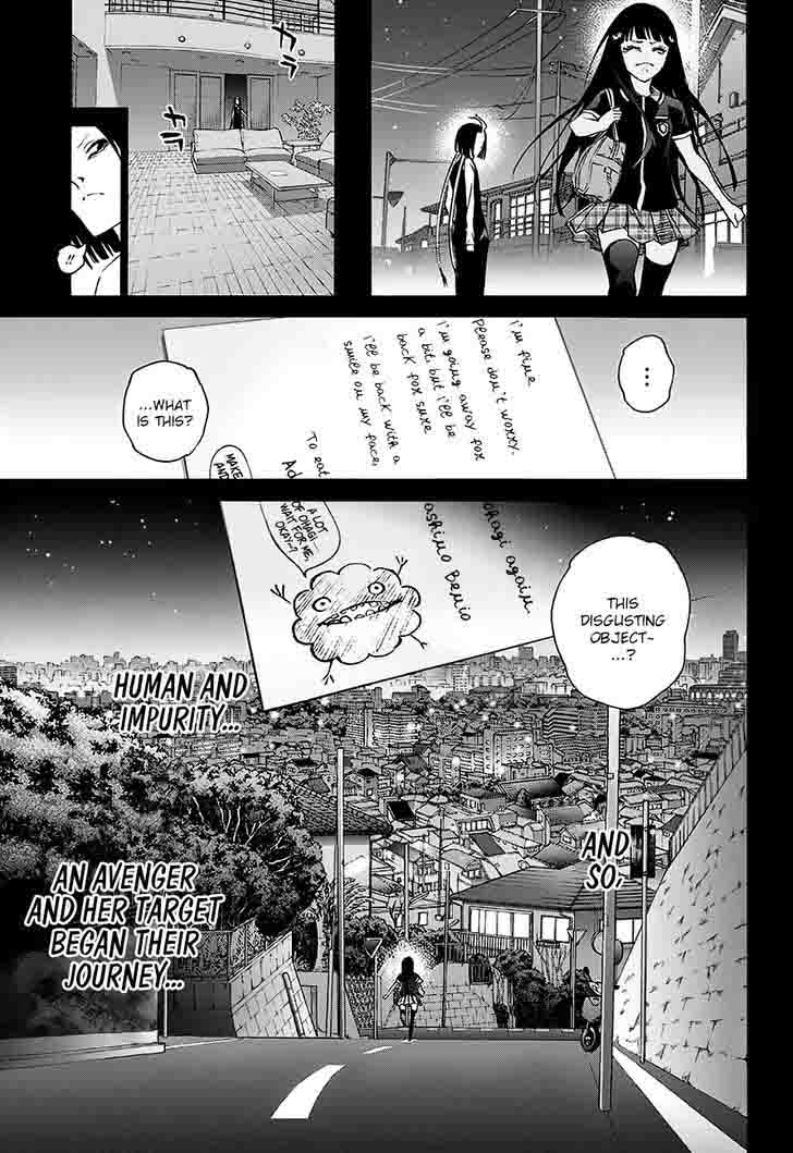 Sousei No Onmyouji Adashino Benio Hen 1 17