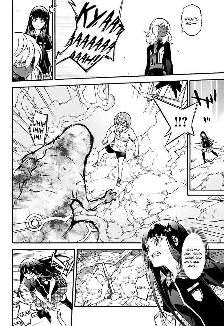 Sousei No Onmyouji Adashino Benio Hen 1 21