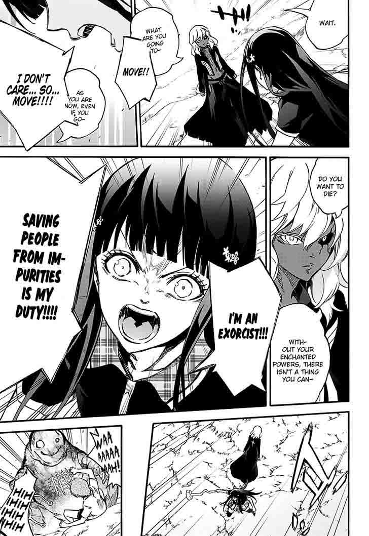 Sousei No Onmyouji Adashino Benio Hen 1 22