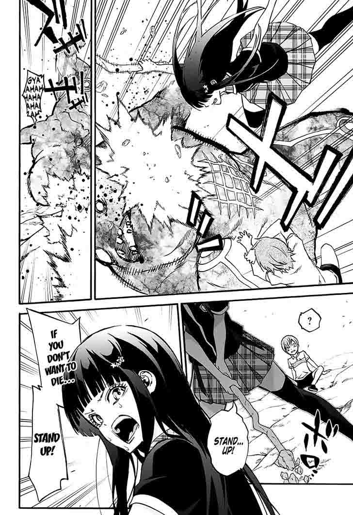 Sousei No Onmyouji Adashino Benio Hen 1 23