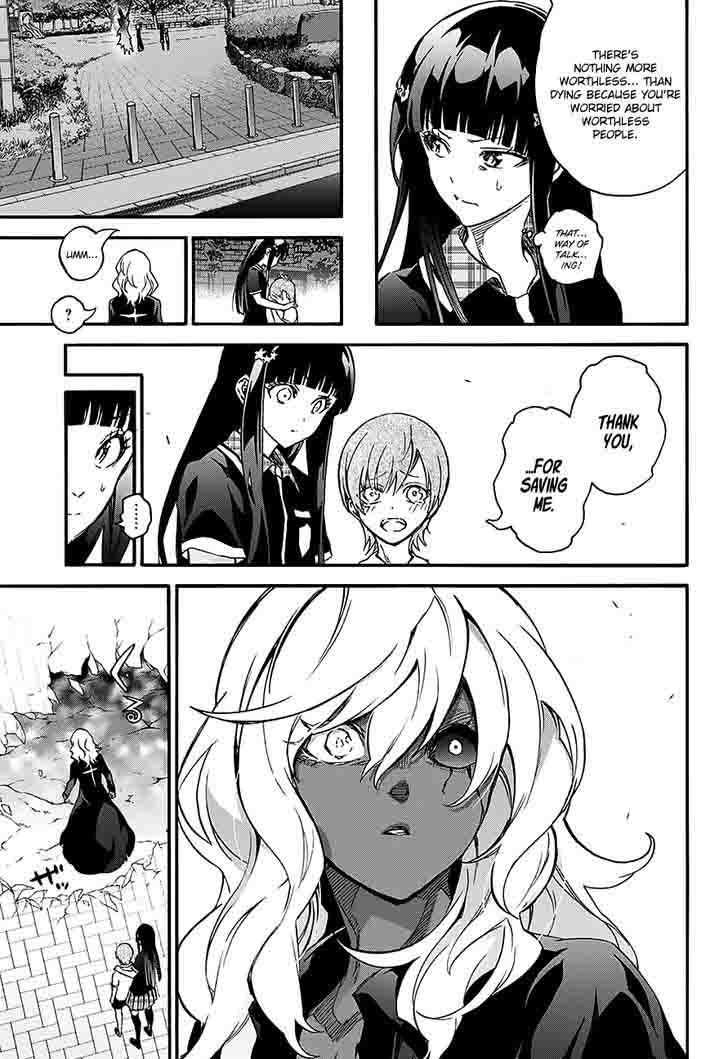 Sousei No Onmyouji Adashino Benio Hen 1 26