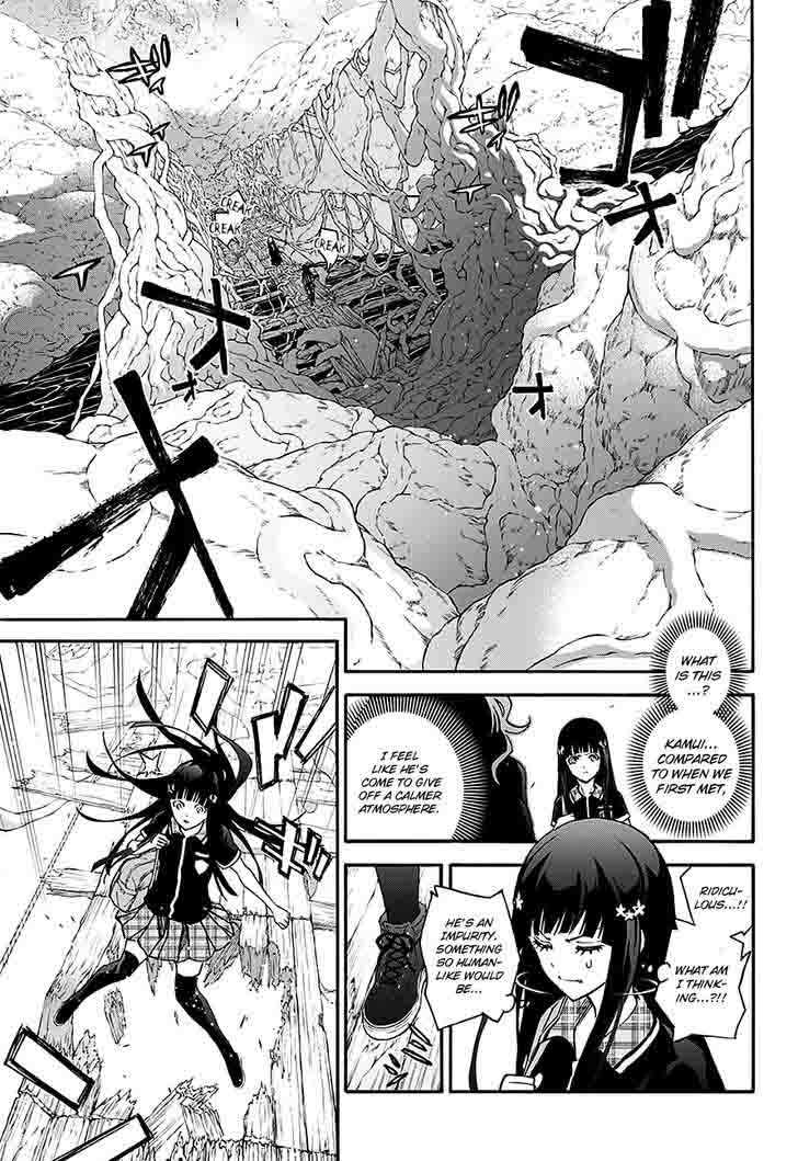 Sousei No Onmyouji Adashino Benio Hen 1 28