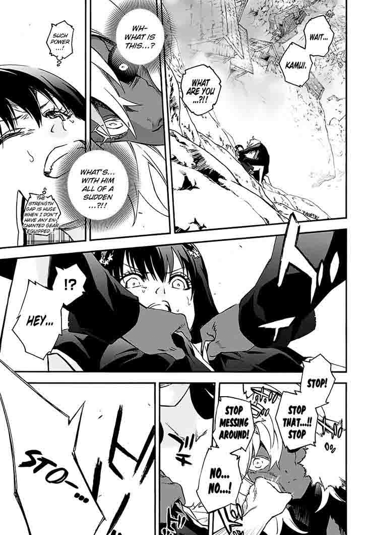 Sousei No Onmyouji Adashino Benio Hen 1 32