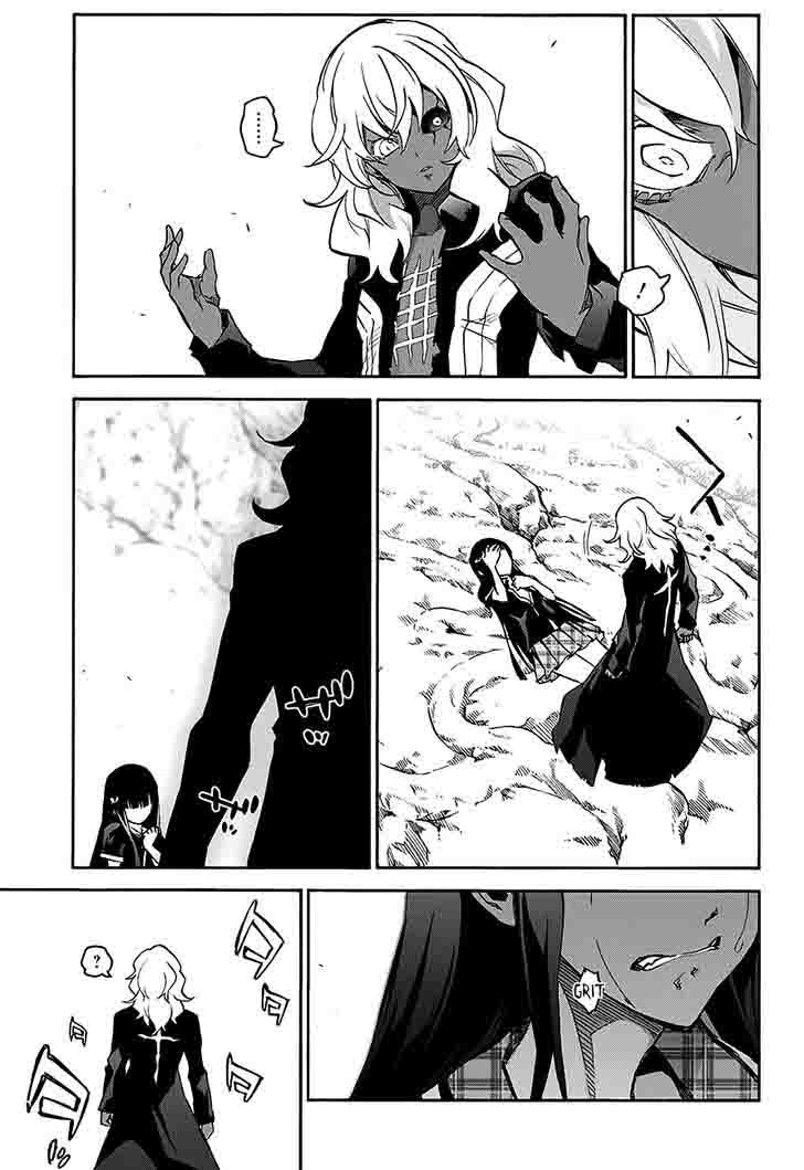 Sousei No Onmyouji Adashino Benio Hen 1 34