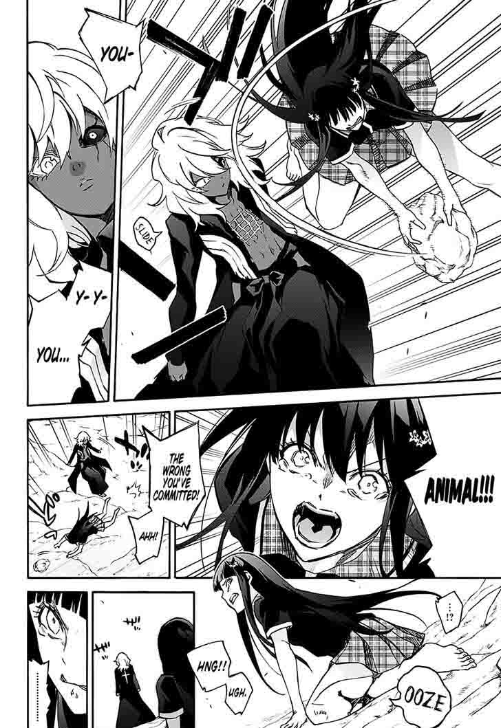 Sousei No Onmyouji Adashino Benio Hen 1 35