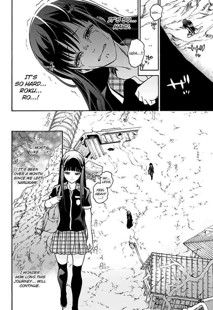 Sousei No Onmyouji Adashino Benio Hen 1 37