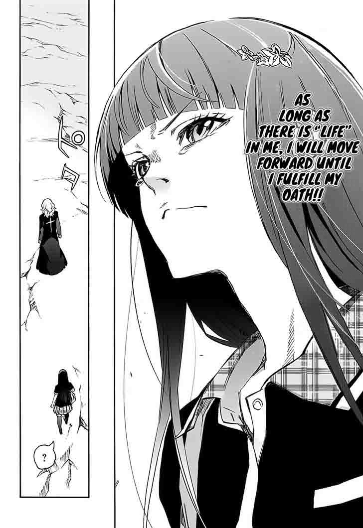 Sousei No Onmyouji Adashino Benio Hen 1 39